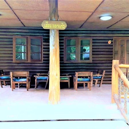 Huan Chiang Dao Resort Exterior photo